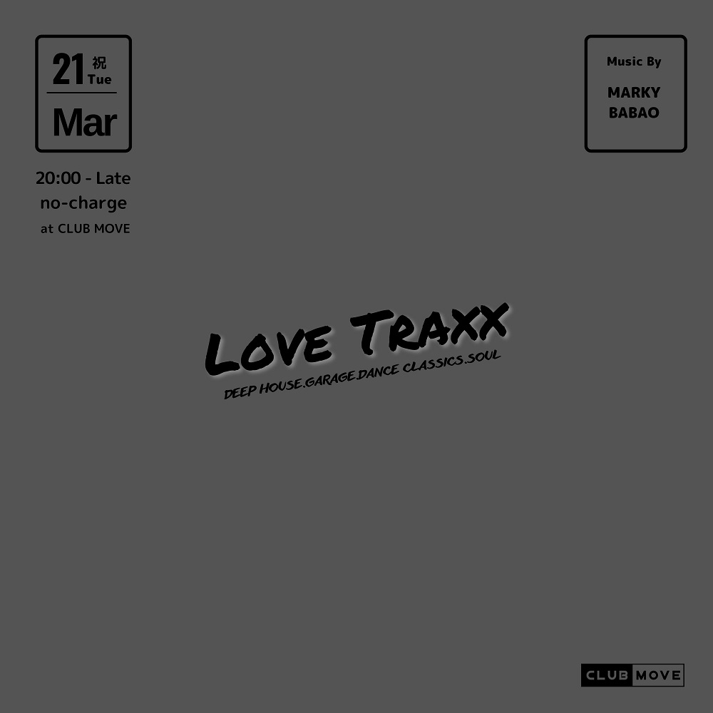 LOVE TRAXX love-traxx